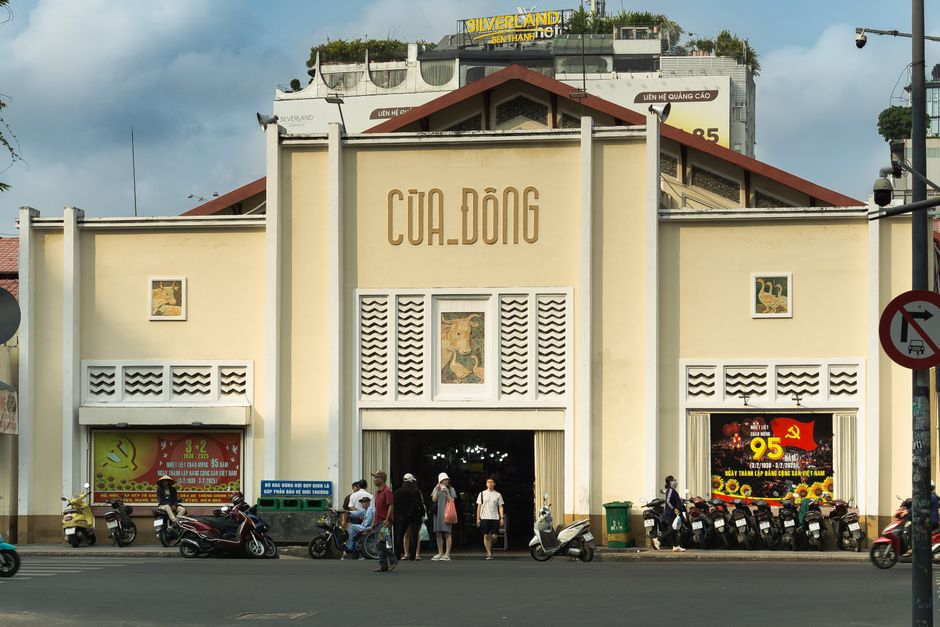 Gá»i Cuá»‘n (2pc)